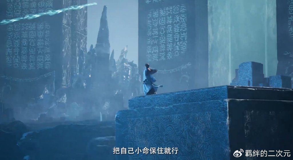 凡人超前预告，正魔元婴大战打响，韩立躲藏保命，玄骨图谋至宝