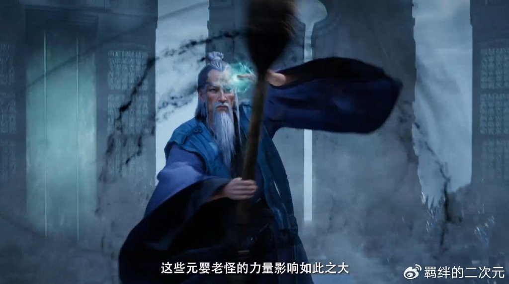 凡人超前预告，正魔元婴大战打响，韩立躲藏保命，玄骨图谋至宝