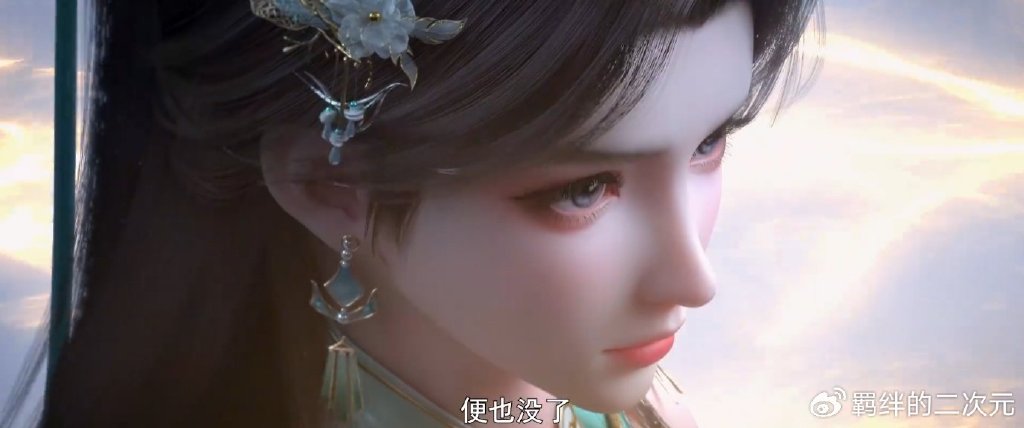 斗破年番三全新预告，萧炎白发正脸帅翻，萧薰儿中州新模终于曝光