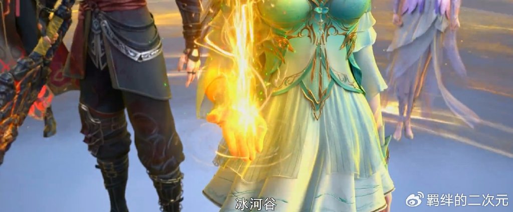 萧薰儿中州新造型公布，五官大变样，青绿短裙美翻，金帝炎显神威