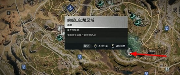 《七日世界》量子蜗牛获取方法分享