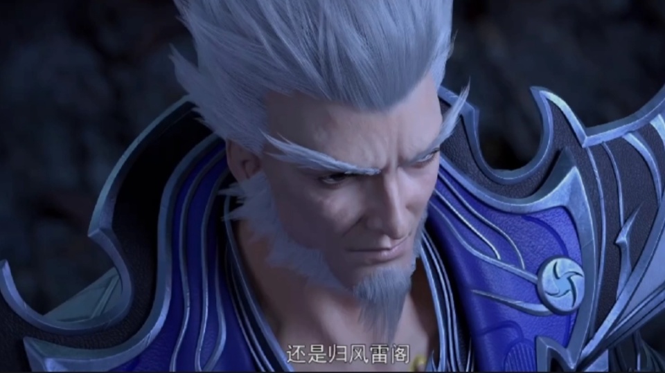 斗破苍穹107话，大雷凤清儿下线，萧薰儿终于登场，新建模太漂亮