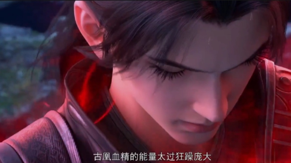 斗破苍穹107话，大雷凤清儿下线，萧薰儿终于登场，新建模太漂亮