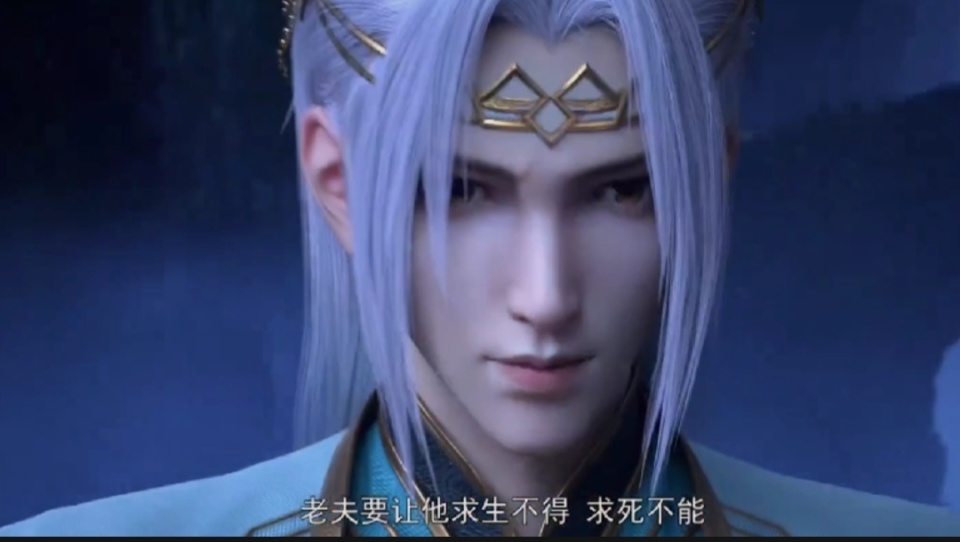 斗破苍穹107话，大雷凤清儿下线，萧薰儿终于登场，新建模太漂亮