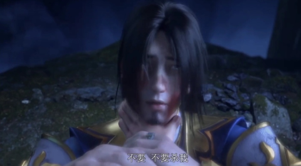 斗破苍穹107话，大雷凤清儿下线，萧薰儿终于登场，新建模太漂亮