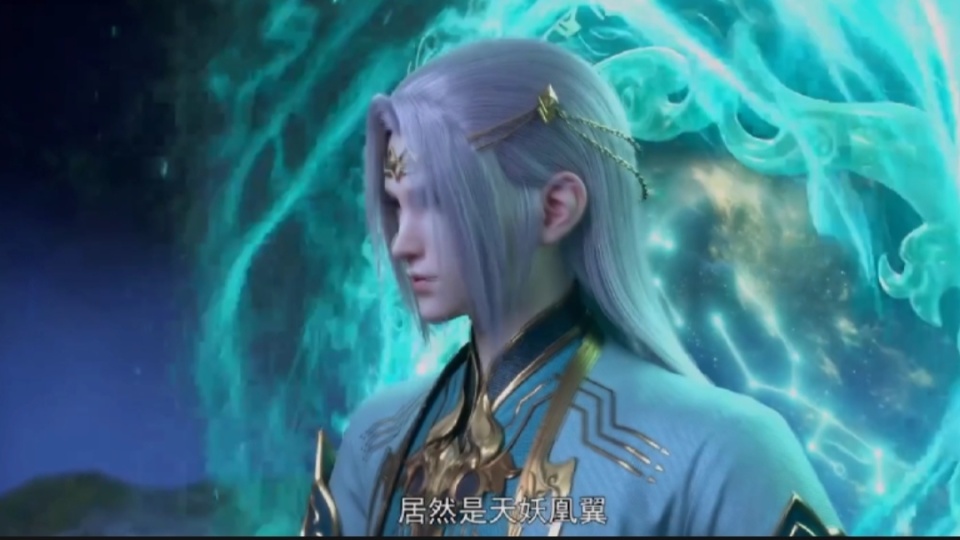 斗破苍穹107话，大雷凤清儿下线，萧薰儿终于登场，新建模太漂亮