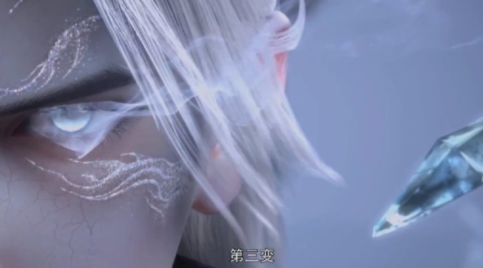 斗破苍穹107话，大雷凤清儿下线，萧薰儿终于登场，新建模太漂亮