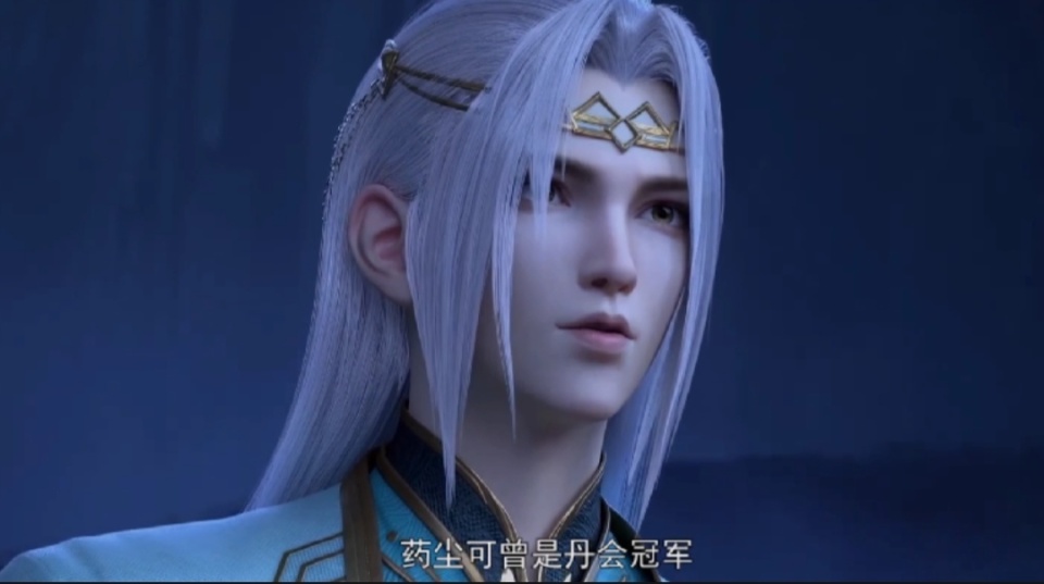 斗破苍穹107话，大雷凤清儿下线，萧薰儿终于登场，新建模太漂亮
