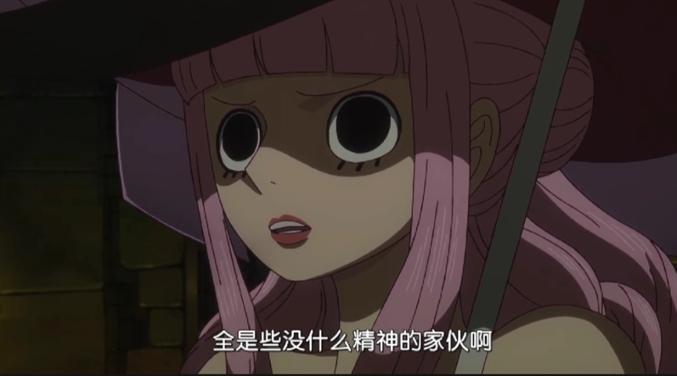 海贼王1113话，利刃好友孔雀前来营救克比，身材比娜美还好