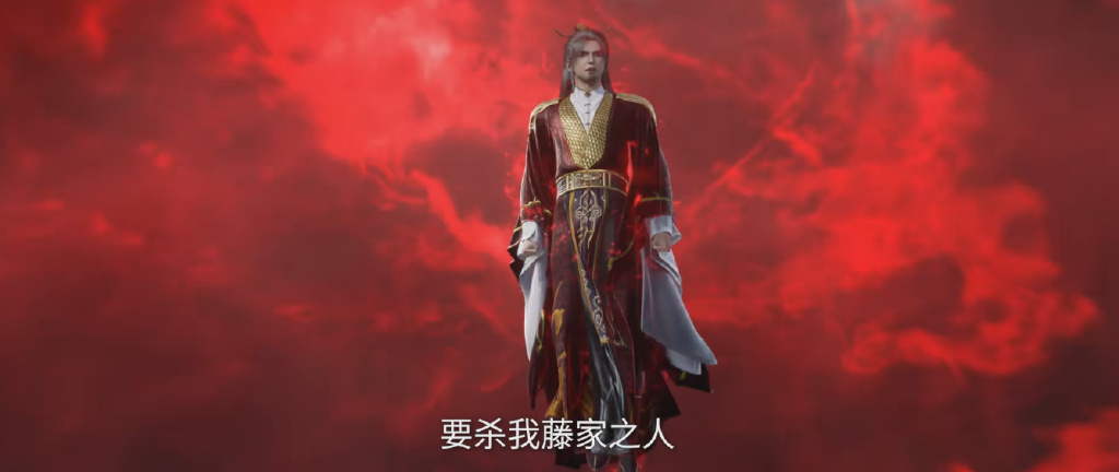 仙逆超前预告，朴南子警告藤化元，王林杀入无锋谷，藤九前来送死