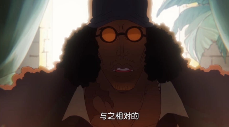 海贼王1113话，利刃孔雀性感变态，卡普现身蜂巢营救弟子克比