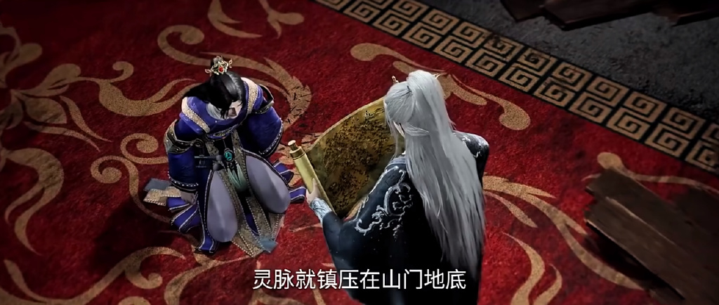 仙逆魔改，灵根被抢真相曝光，即墨老人成保镖，王林猎杀藤家九子