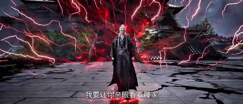 仙逆魔改，灵根被抢真相曝光，即墨老人成保镖，王林猎杀藤家九子