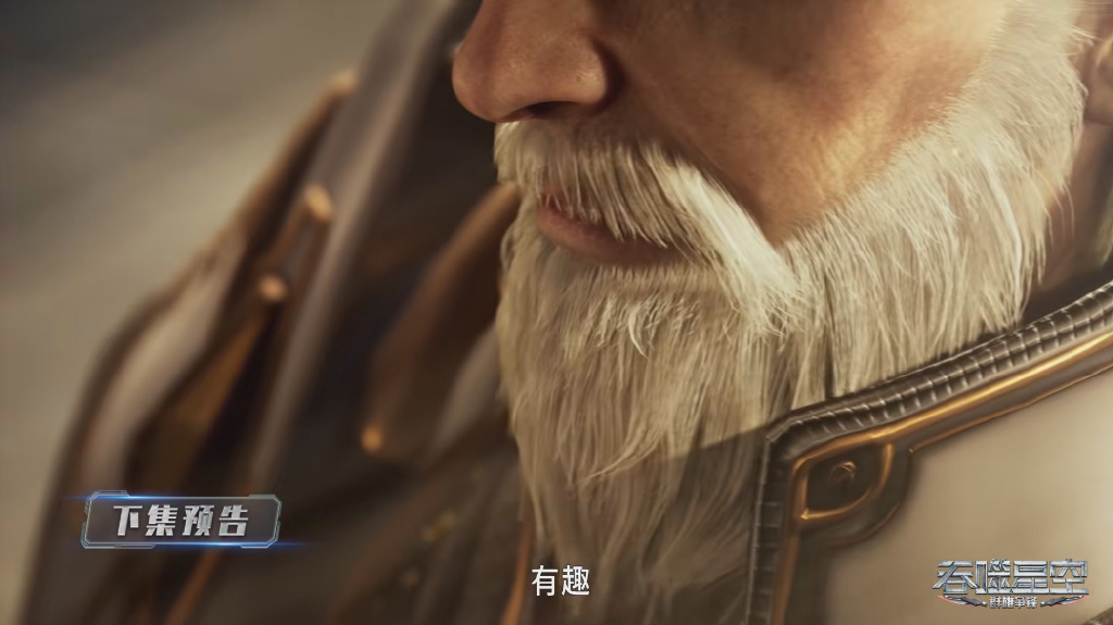 罗峰隐藏实力，淘汰魔锤，风轮变美女前来下战书，洪哥新师傅登场