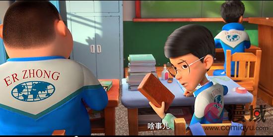 《茶啊二中》第五季热血回归，校园笑料再升级！