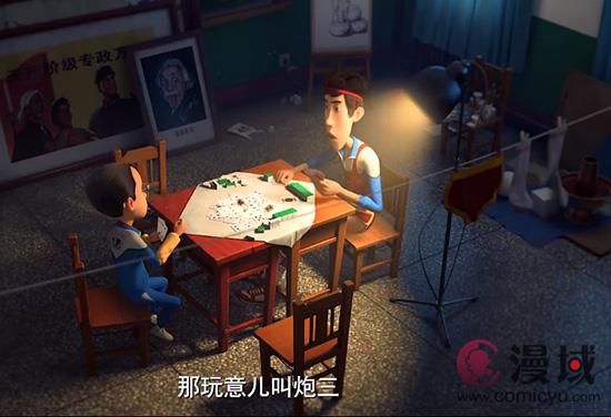 《茶啊二中》第五季热血回归，校园笑料再升级！