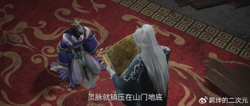 王林困住藤化元的禁制遭删，吞藤厉魂魄也没有，收魂捆尸更不还原