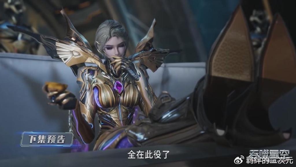 洪哥大战纳比尼，风轮吊打罗峰，布洛琳看笑话，罗峰用衍神兵反杀