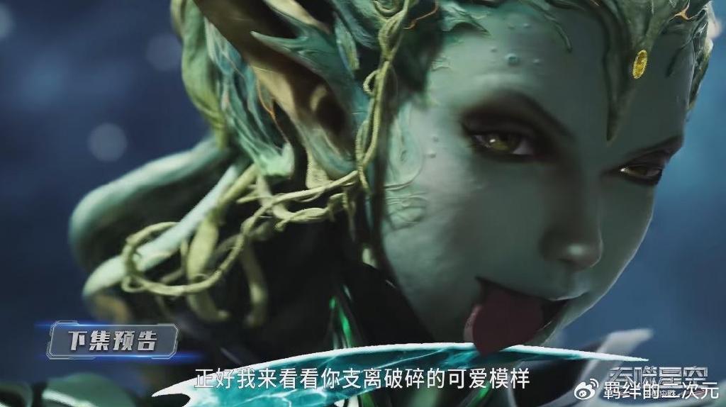 洪哥大战纳比尼，风轮吊打罗峰，布洛琳看笑话，罗峰用衍神兵反杀