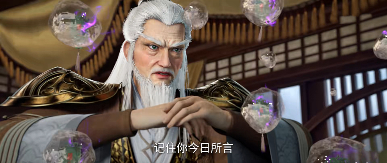 仙逆新预告，藤化元培育九子，化神计划曝光，王林做了一件狠事