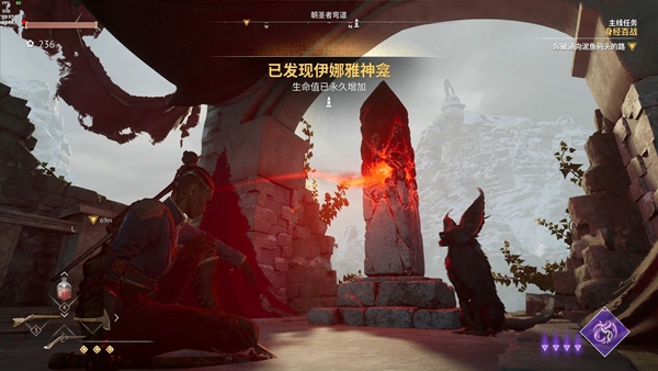 《燧石枪黎明之围》游戏运行超时问题解决办法