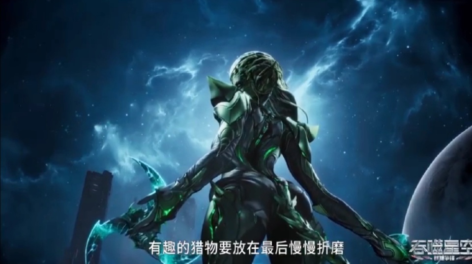 风轮盯上罗峰，伸腰展背露完美臀形，还是个大雷
