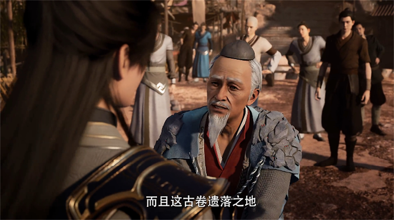 遮天新预告，盖世神王登场，叶凡获得第二种九秘，还找到一门绝学