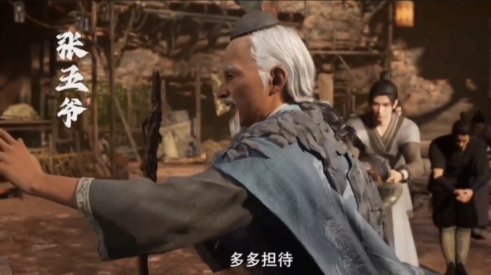 遮天68话，极道帝兵吞天魔罐现世，叶凡晋级失败，神王姜太虚出世