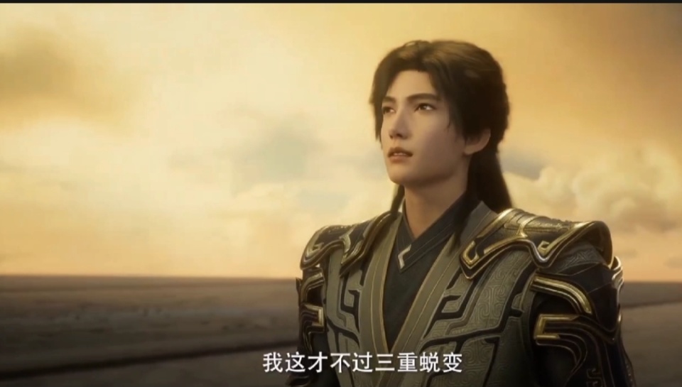 遮天68话，极道帝兵吞天魔罐现世，叶凡晋级失败，神王姜太虚出世