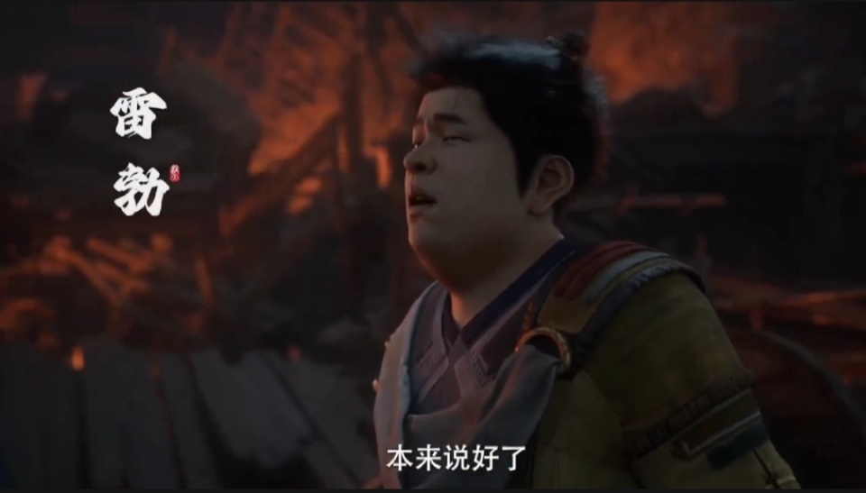 遮天68话，极道帝兵吞天魔罐现世，叶凡晋级失败，神王姜太虚出世