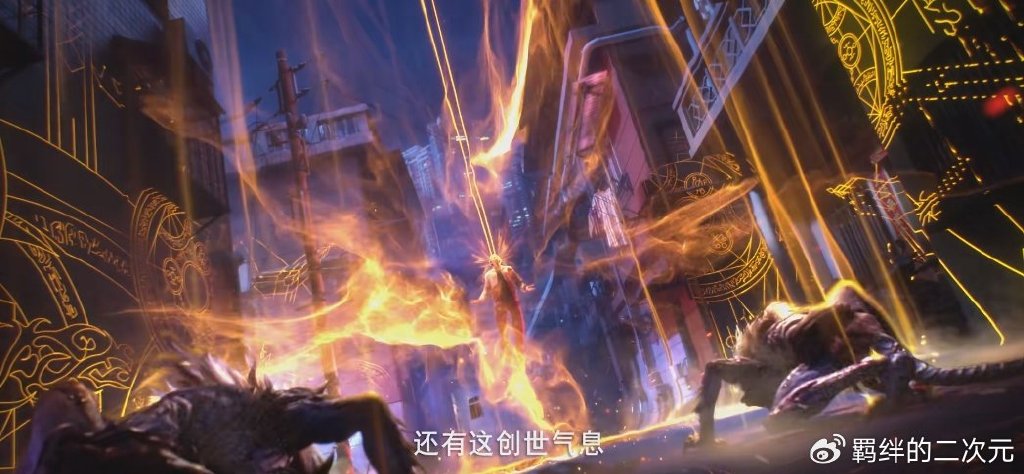 斩神正式开播，林七夜能力觉醒，燃爆暑假档，季番变年番指日可待