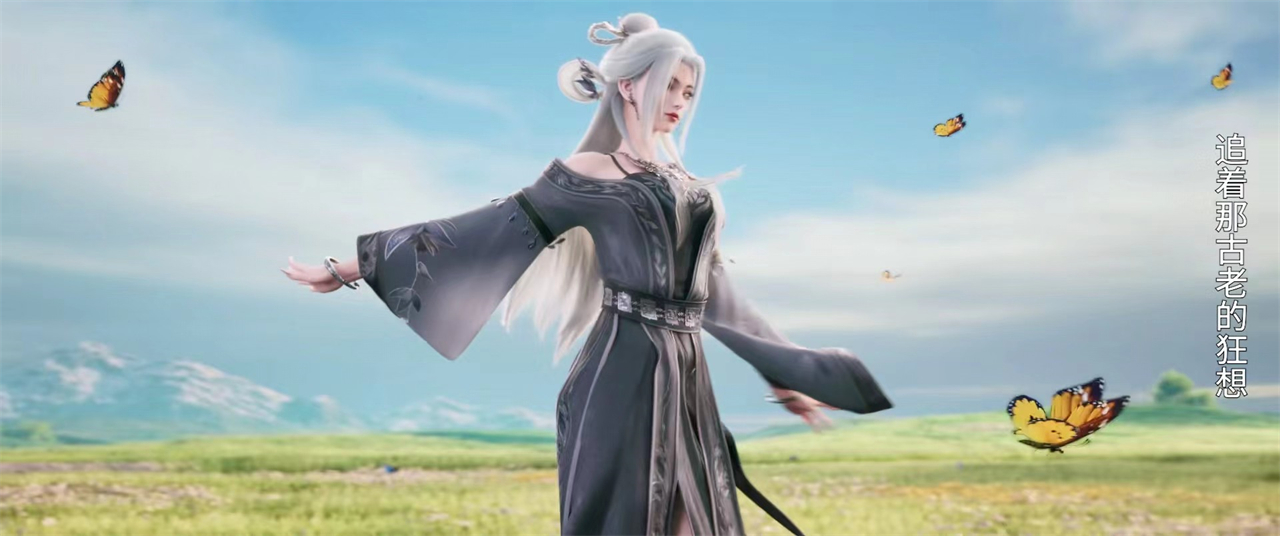 九尾妖狐大秀香肩长腿，魅力值拉满，与鬼厉配一脸，陆雪琪不香了