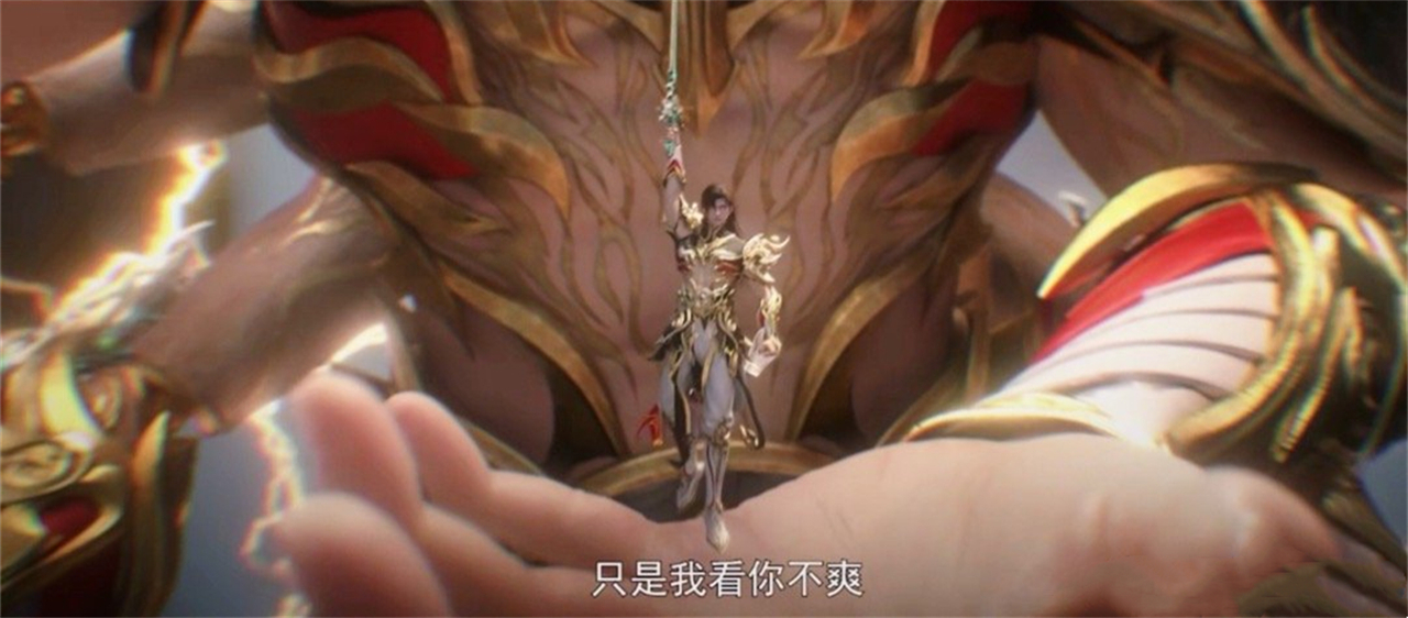 石昊斩杀仙殿传人，说了一句话却被骂惨了，特别篇已经没优势了