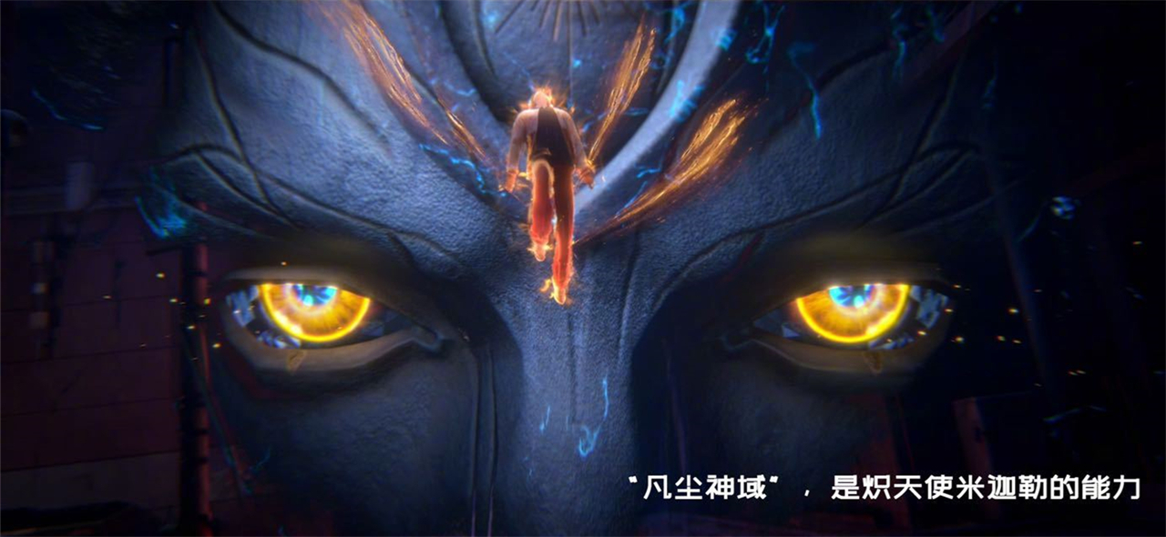斩神动漫爆火，是否会做成年番呢？官方用了一个套路，大概率会做