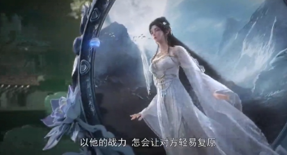 完美世界174话，石昊击败帝冲，老婆清漪助攻，长腿白裙宛如仙女