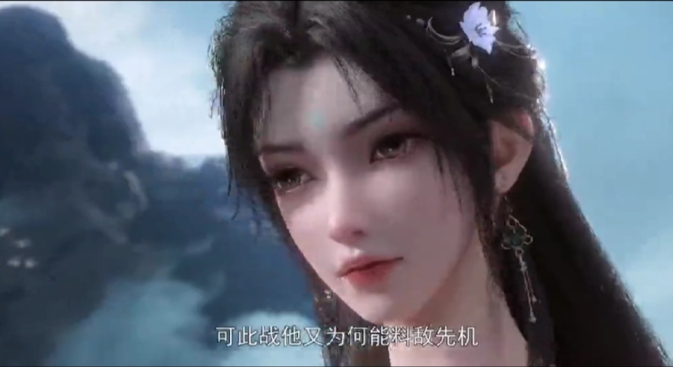完美世界174话，石昊击败帝冲，老婆清漪助攻，长腿白裙宛如仙女