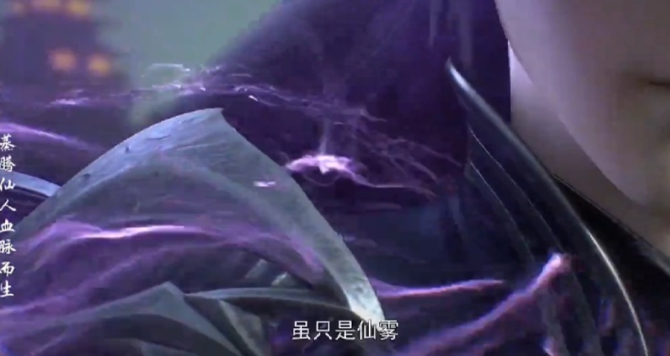 完美世界174话，石昊击败帝冲，老婆清漪助攻，长腿白裙宛如仙女