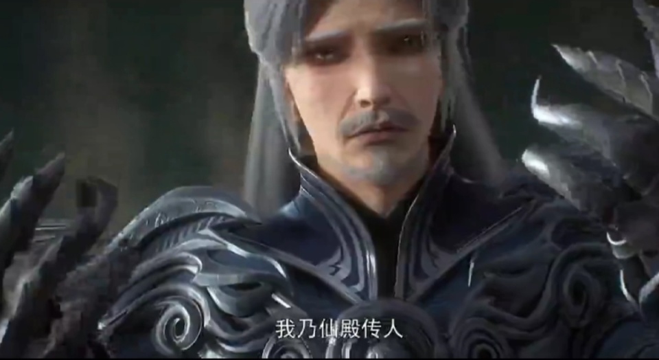 完美世界174话，石昊击败帝冲，老婆清漪助攻，长腿白裙宛如仙女