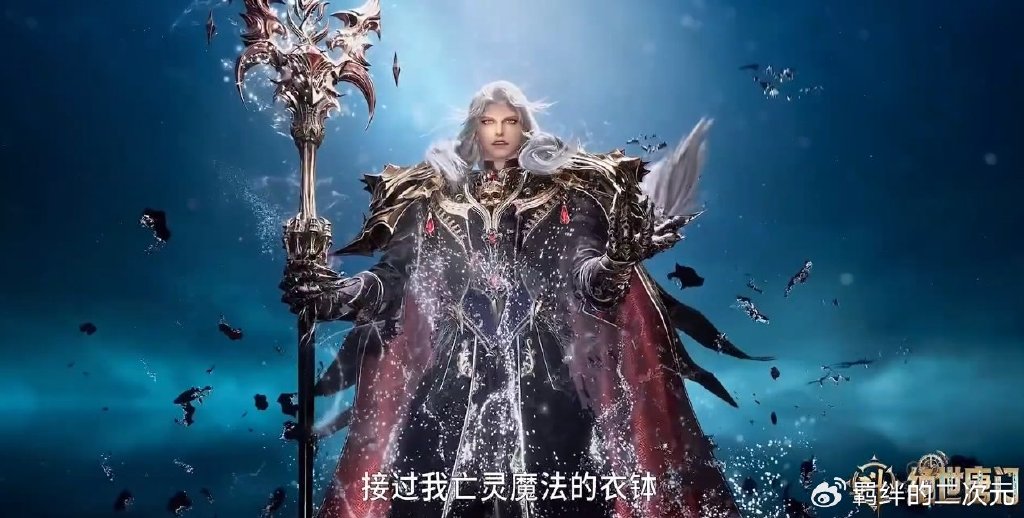 霍雨浩拜师伊老，唐三小舞回归，保住伊老神识，坐等雨浩亲手复活