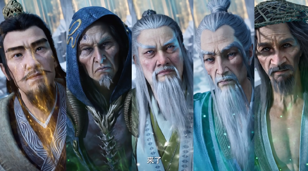 虚天鼎古宝出世，正魔元婴打成平手，玄骨大战乌丑，韩立成功捡漏