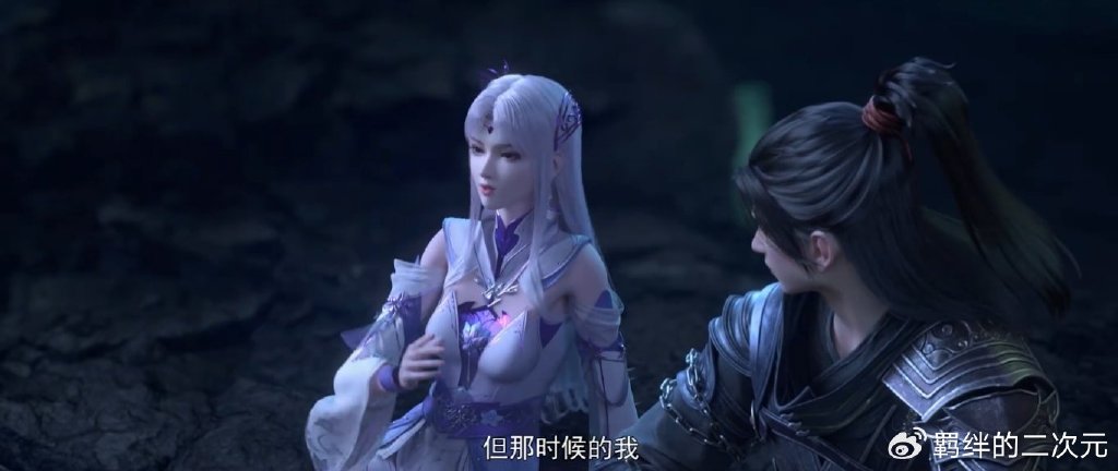 斗破三究极预告来袭，小医仙告白萧炎，新模美翻了，大战青海尊者