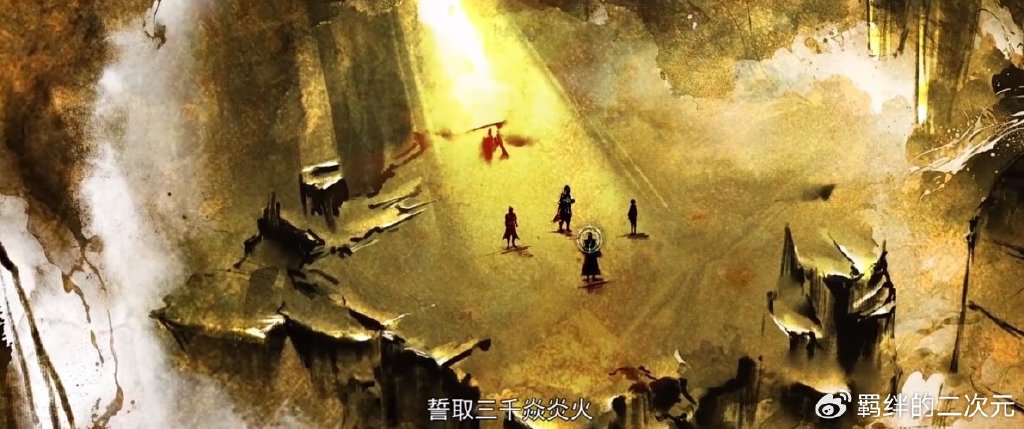 斗破年番三正式开播，萧炎先祖萧玄建模曝光，三千焱炎火强势登场