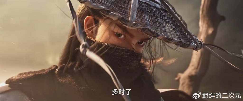 不良人首部院线电影来袭，阳叔子年轻建模帅翻，万军之中救李星云