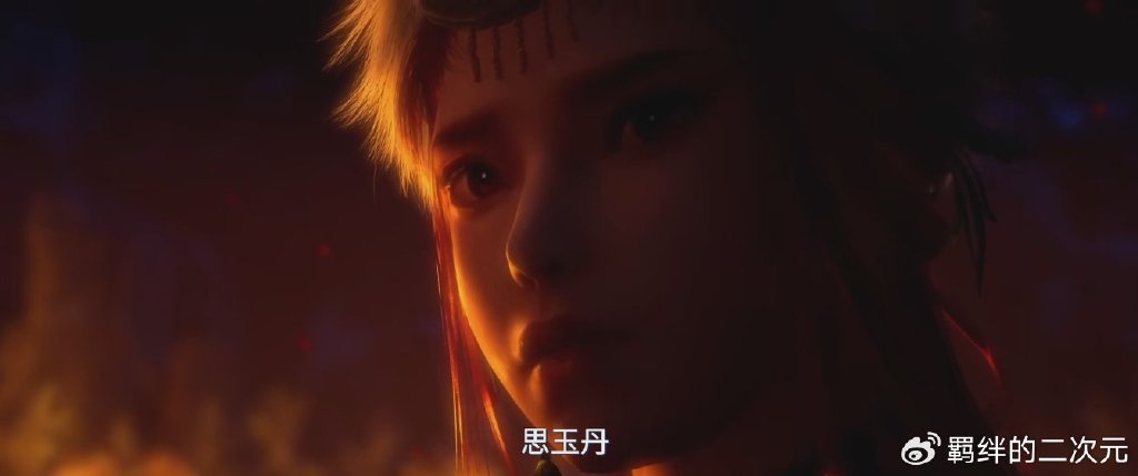不良人第七季预告，降臣有新身份，新装美翻了，李星云成杀人凶手