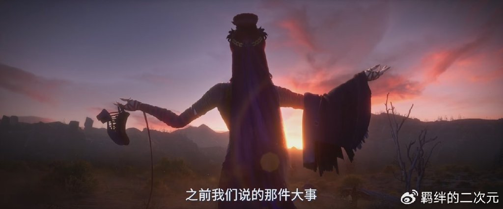 不良人第七季预告，降臣有新身份，新装美翻了，李星云成杀人凶手