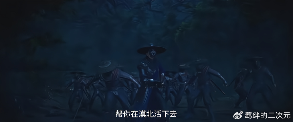 不良人第七季预告，降臣有新身份，新装美翻了，李星云成杀人凶手