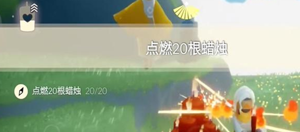 《光遇》12月8日每日任务完成攻略