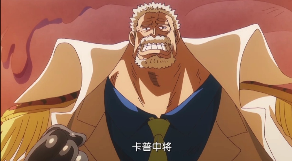 海贼王1114话，卡普一击摧毁蜂巢岛，青雉现身，师徒之战一触即发