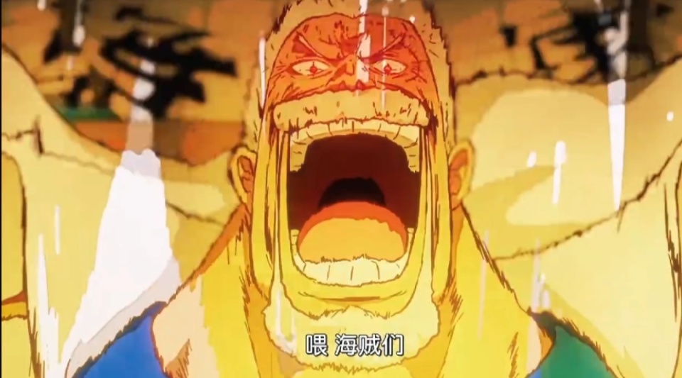 海贼王1114话，卡普一击摧毁蜂巢岛，青雉现身，师徒之战一触即发