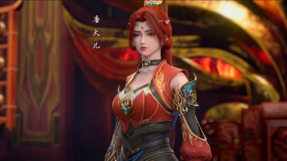 斗破苍穹108话，柳菲身材真好，大长腿唐火儿出现，还看不起萧炎